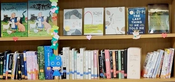 Pic 2025 books