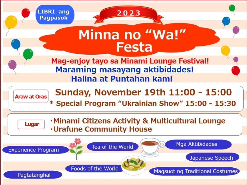 Wa Festa 2023 topic (Tagalog).jpg
